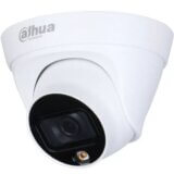 Dahua full color 2mp IPC-HDW1239T1-LED-S5