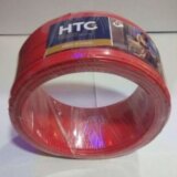 HTG 1.5mm electrical single cable
