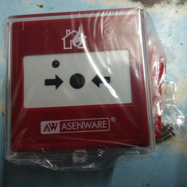 Asenware Manual Call Point