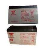 Yuasa Backup Battery 12Volts 7AH