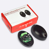 Infrared Beam Detector for Alarm system