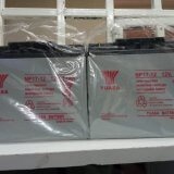 Yuasa Backup Battery 12V 17AH