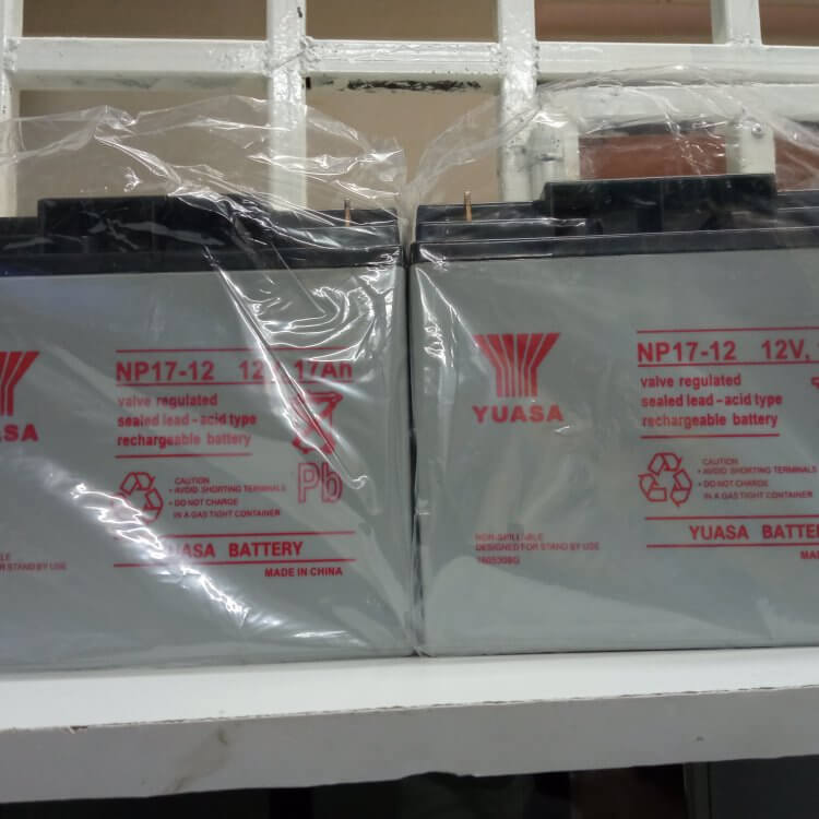 Yuasa Backup Battery 12V 17AH